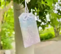 釧路一之宮 厳島神社のお守り