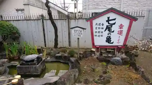 七尾神社の庭園