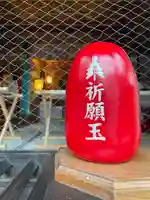 櫻井子安神社(千葉県)