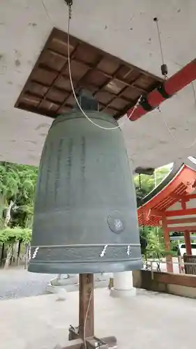 安養寺の建物その他