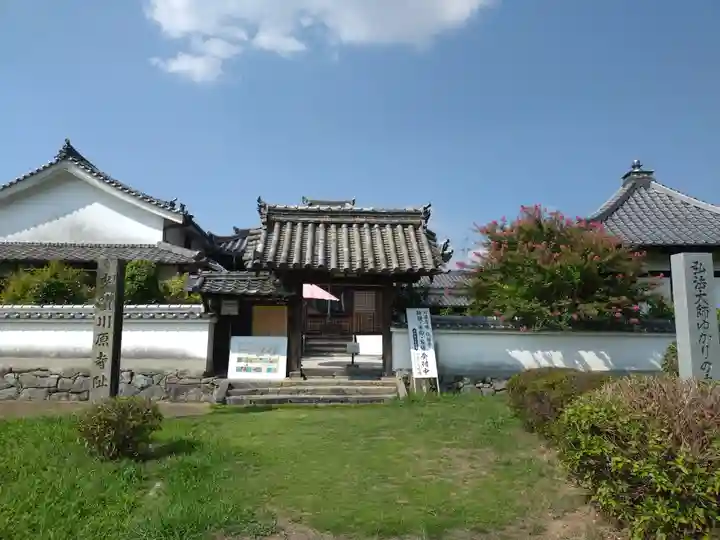 弘福寺(川原寺跡)(奈良県)