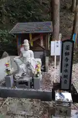 川見薬師寺の仏像