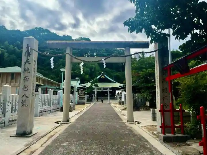 比治山神社(広島県)