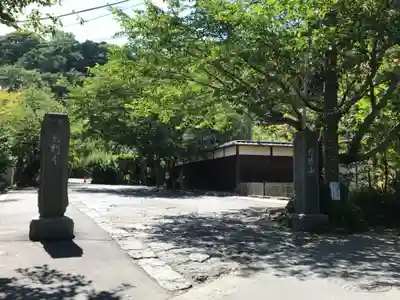 光則寺のその他建物