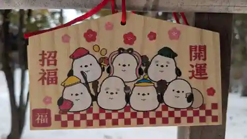 上川神社の絵馬