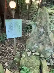 尾張冨士大宮浅間神社(愛知県)