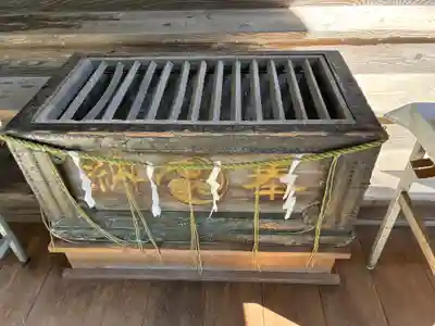 宮原八幡宮(栃木県)