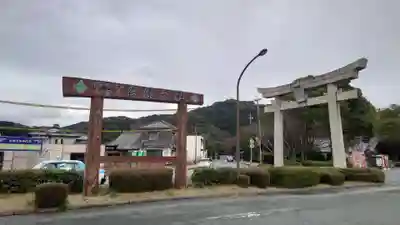 宗像大社の鳥居