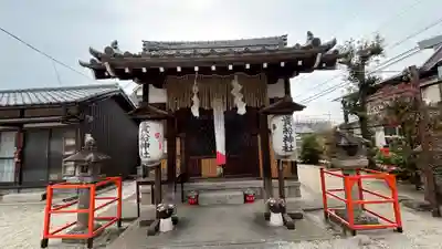 紫竹貴船神社(京都府)