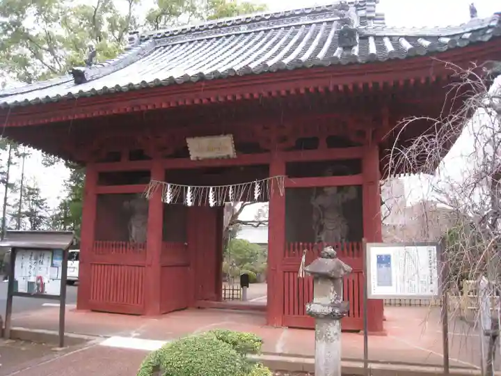 本興寺(神奈川県)