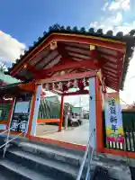 多治速比売神社(大阪府)