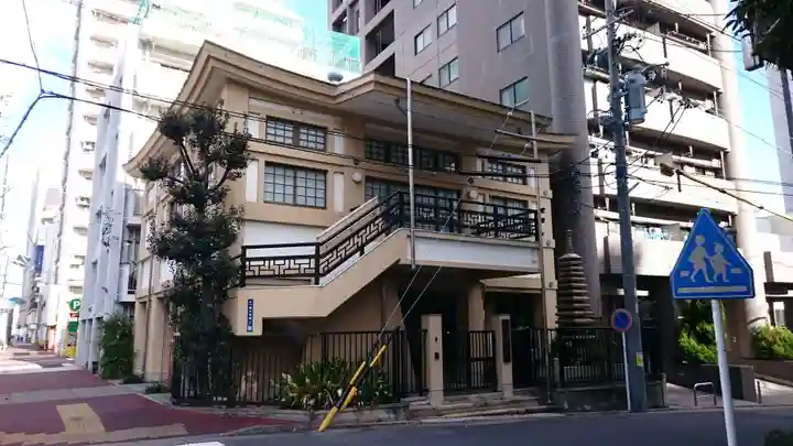 宗念寺(愛知県)