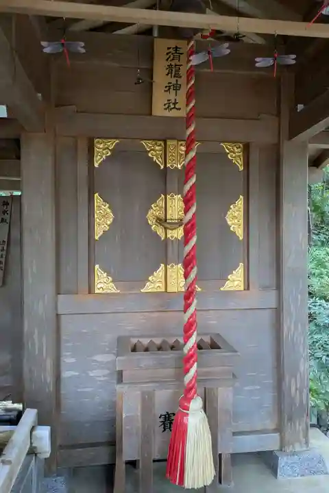 鶴峯八幡宮(千葉県)