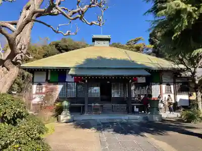 蓮勝寺の本殿・本堂