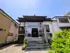 栃尾大神宮(新潟県)