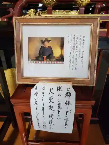 太閤山常泉寺のその他建物