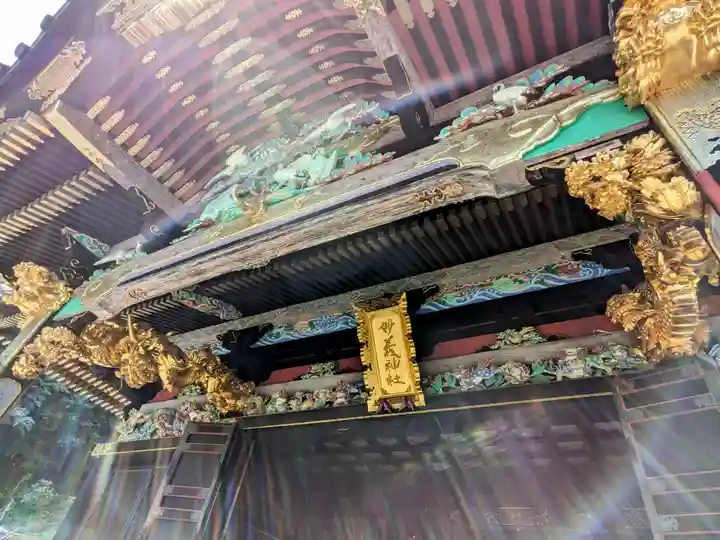 妙義神社(群馬県)