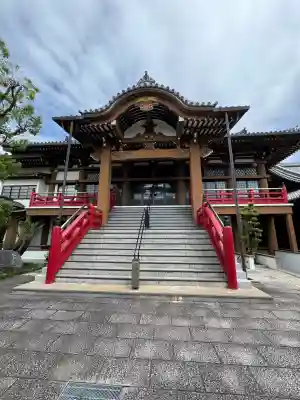 味鏡山 護國院(愛知県)
