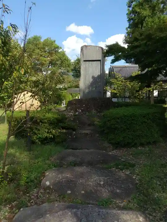 象山神社(長野県)