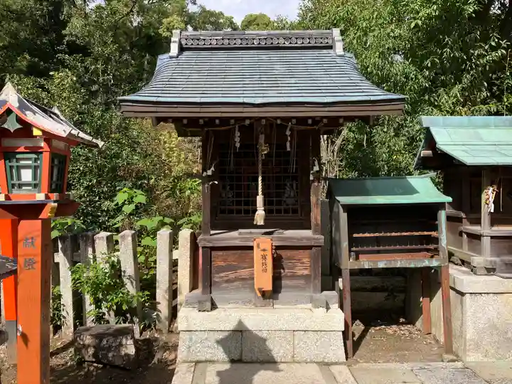今宮神社(京都府)