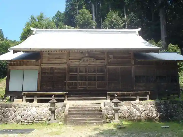須賀神社(愛知県)
