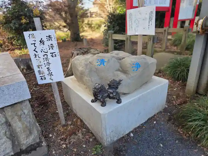 鹿島八幡神社(茨城県)