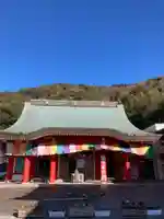 身代り不動尊(大明王院)(静岡県)