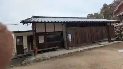 天満宮(枝)(滋賀県)