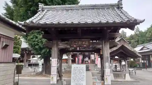 明言寺（石打こぶ観音）の山門・神門
