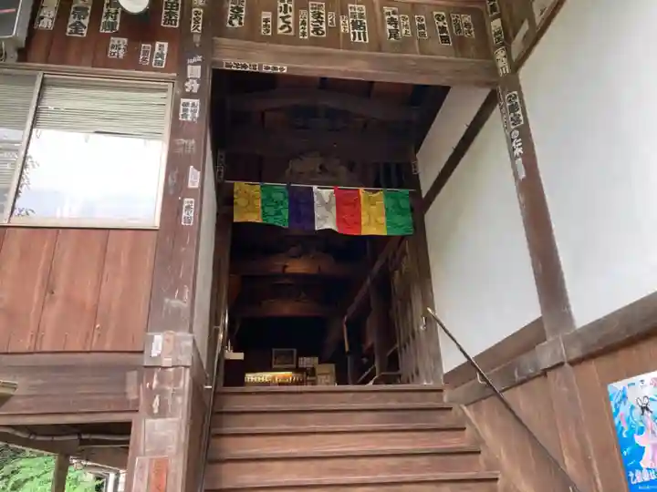 弥谷寺の末社・摂社