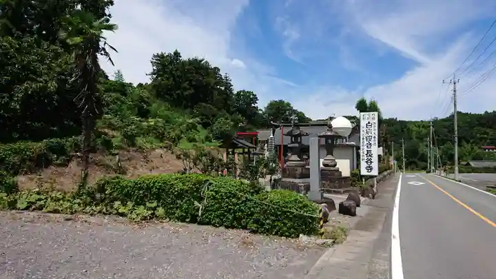 長谷寺(白岩観音)のその他建物