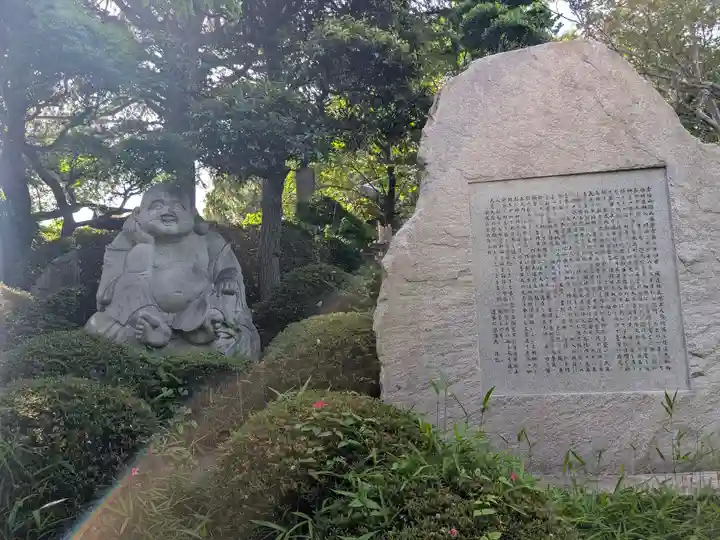 乗蓮寺(東京都)