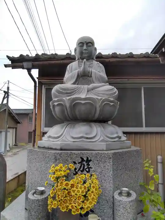 地蔵院(新潟県)