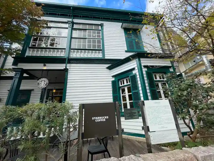北野天満神社(兵庫県)