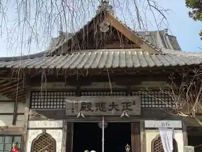 菊水寺の本殿・本堂