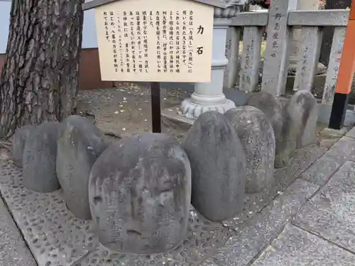 草加神社のその他建物