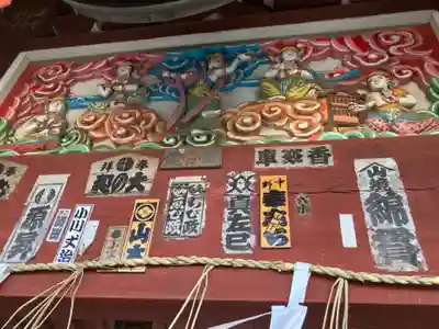 金蔵寺(神奈川県)