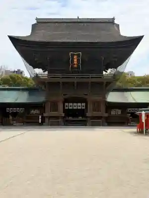 筥崎宮(福岡県)