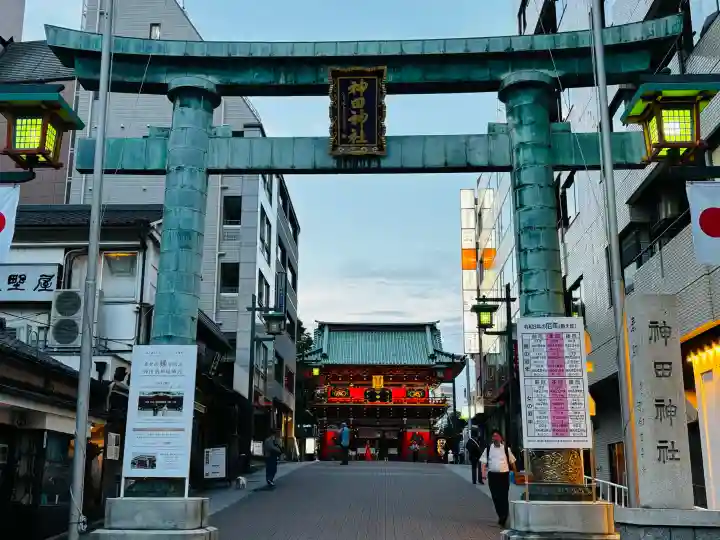 神田神社(神田明神)の{uncategorized: "未分類", other: "その他", undefined: "問題あり", building: "その他建物", grave: "お墓", sacred_gate: "鳥居", guardian: "狛犬", statue: "像", buddha: "仏像", history: "歴史", nature: "自然", garden: "庭園", animal: "動物", pagoda: "塔", temizu: "手水舎", mountain_gate: "山門・神門", sanctuary: "本殿・本堂", subordinate: "末社・摂社", art: "芸術", scenery: "景色", jizo: "地蔵", ema: "絵馬", goshuin: "御朱印", omikuji: "おみくじ", items: "授与品その他", amulet: "お守り", goshuincho: "御朱印帳", eats: "食事", festival: "お祭り", votive_dance: "神楽", shichigosan: "七五三参", wedding: "結婚式", experience: "体験その他", initially: "初詣", around: "周辺", anti_infection: "感染症対策"}