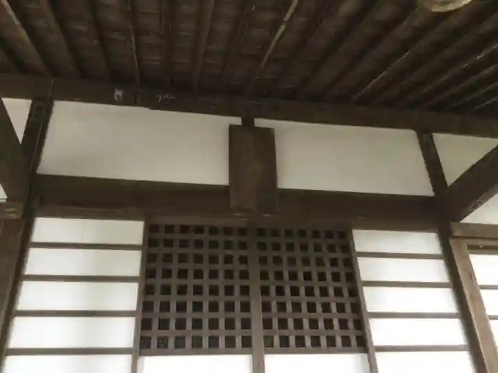 佐野原神社(静岡県)