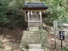 事任八幡宮の末社