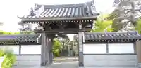 石歴山 妙勝寺の山門・神門