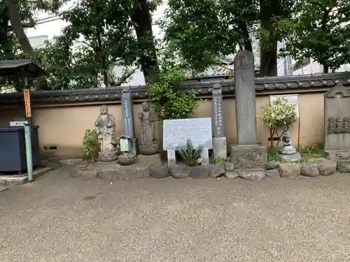 大圓寺(東京都)