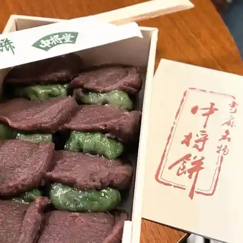 當麻寺の食事