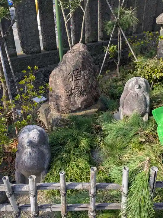 御行の松不動尊(東京都)