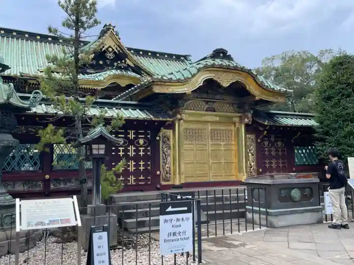 上野東照宮(東京都)