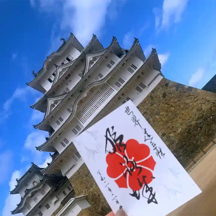 兵庫縣姫路護國神社(兵庫県)