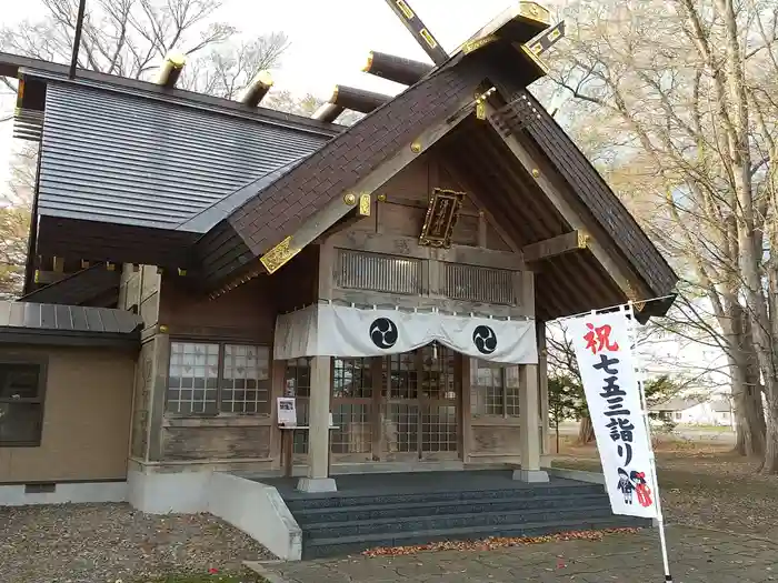 湧別神社の本殿