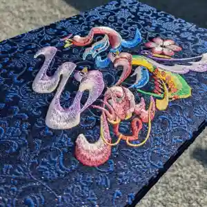 伊勢原 法泉寺の御朱印帳(2022年07月02日(土) 11時12分30秒投稿)