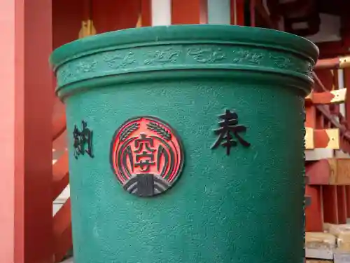 東京羽田 穴守稲荷神社(東京都)